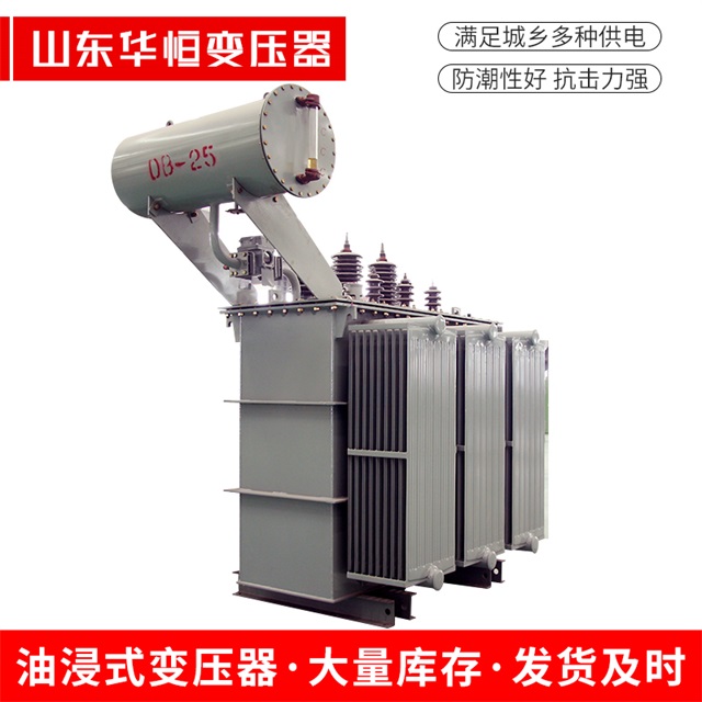S11-10000/35宁强宁强宁强电力变压器厂家